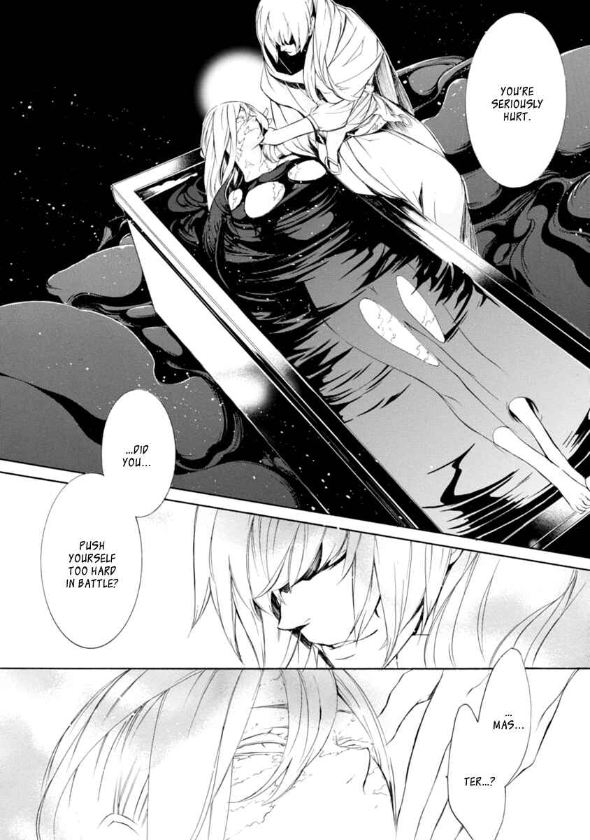Page 18 Chapter 34 Brave 10 S