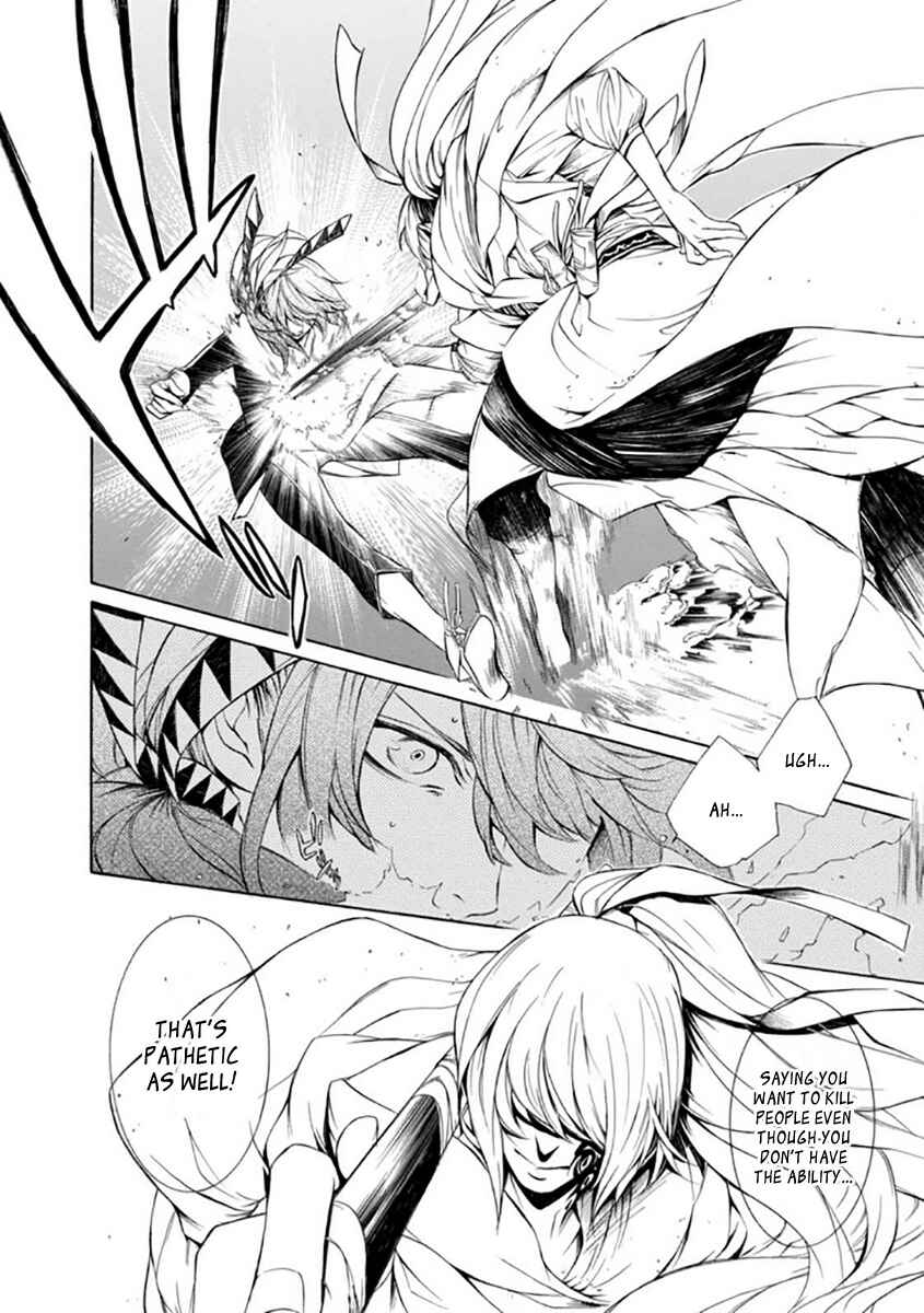 Page 12 Chapter 29 Brave 10 S