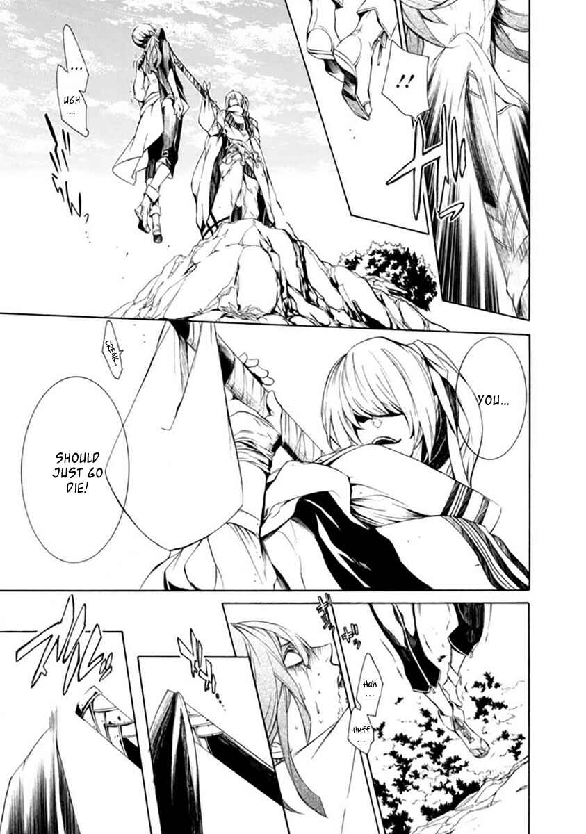 Page 13 Chapter 29 Brave 10 S