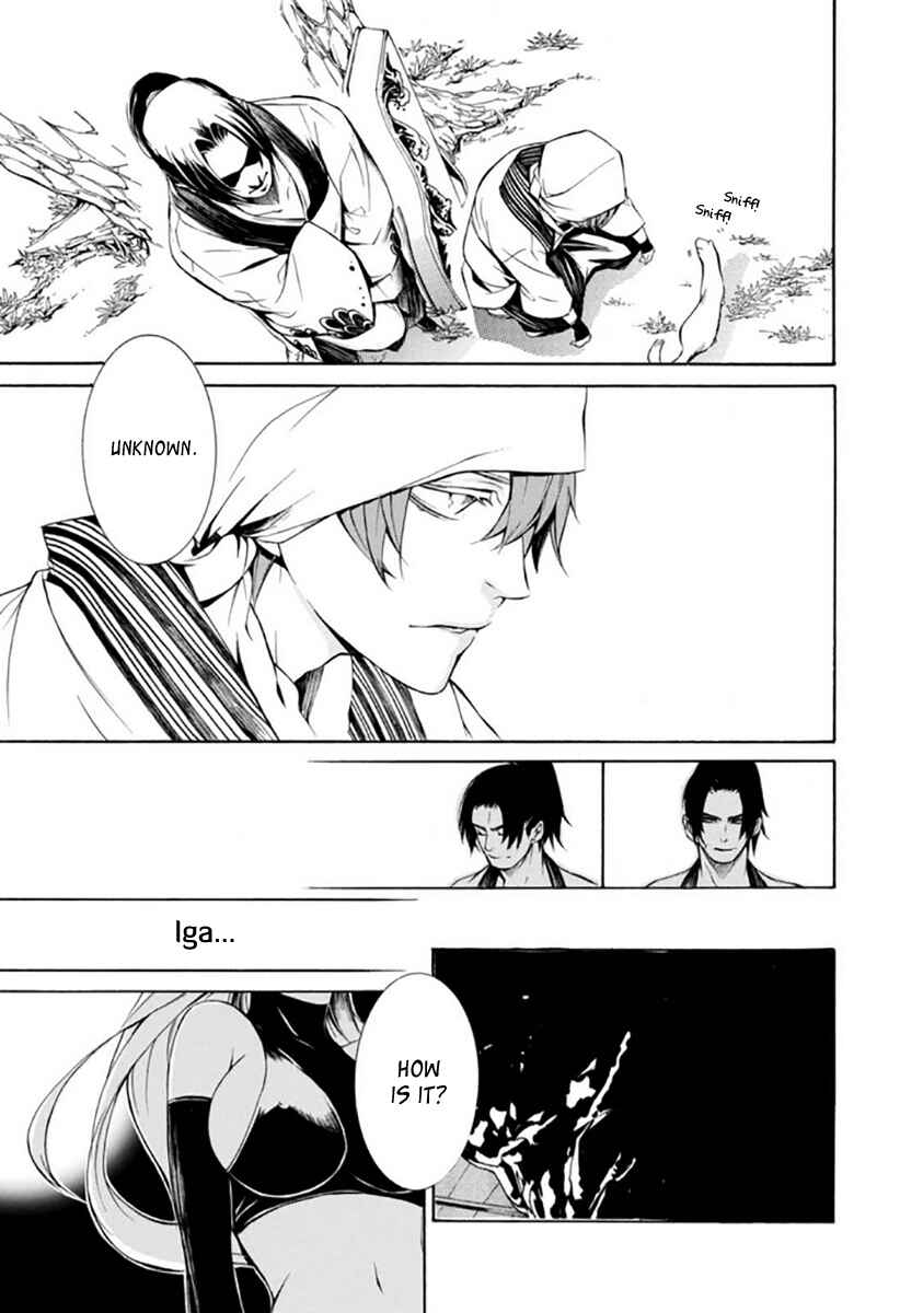 Page 17 Chapter 29 Brave 10 S