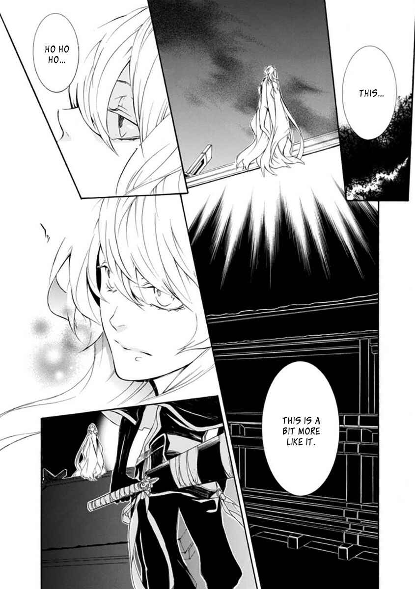 Page 24 Chapter 29 Brave 10 S
