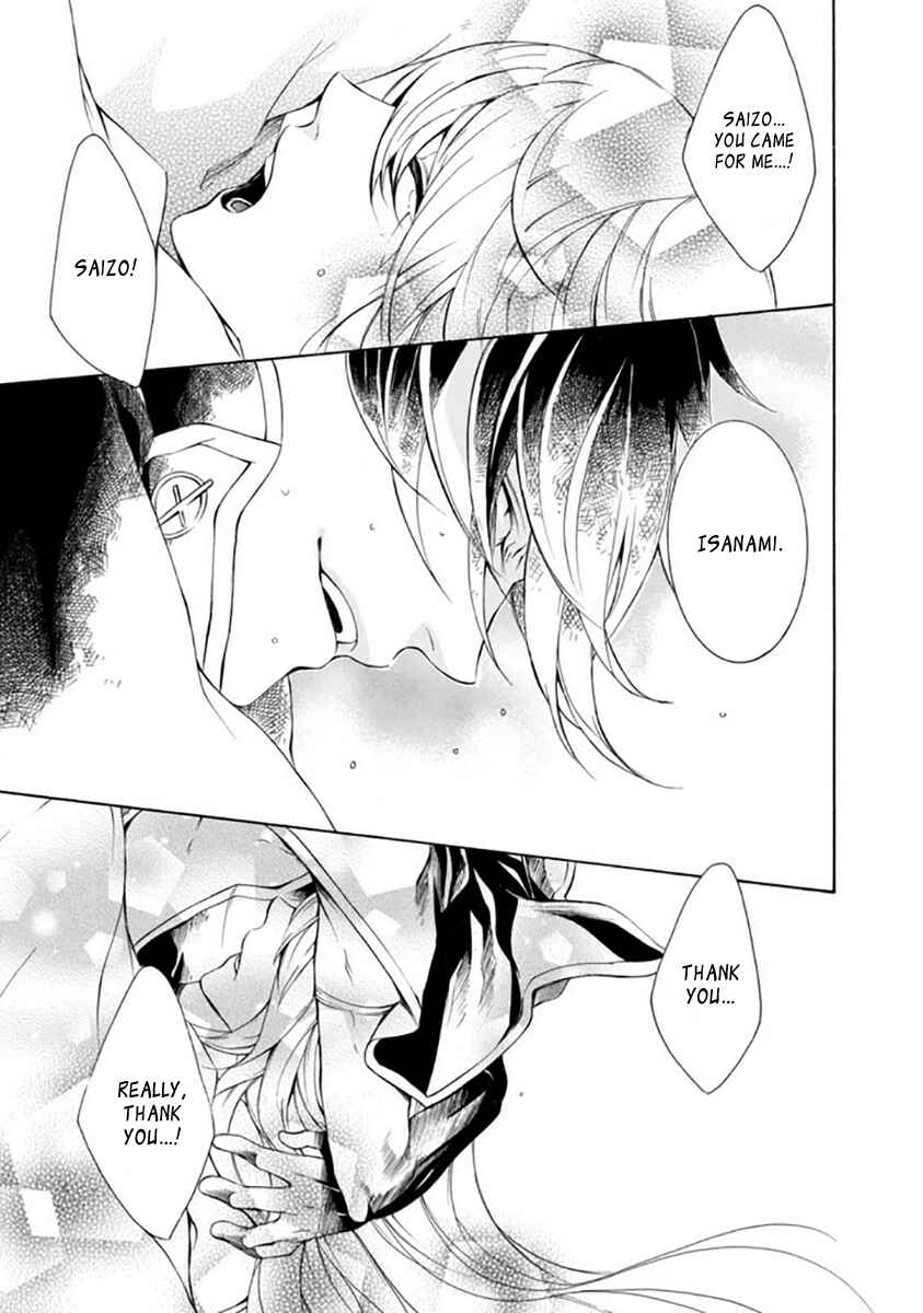 Page 27 Chapter 29 Brave 10 S