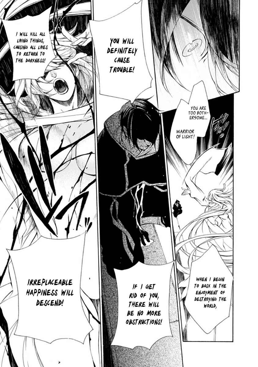 Page 29 Chapter 29 Brave 10 S