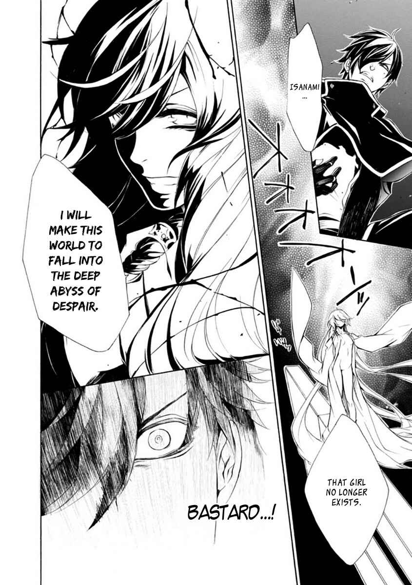 Page 30 Chapter 29 Brave 10 S