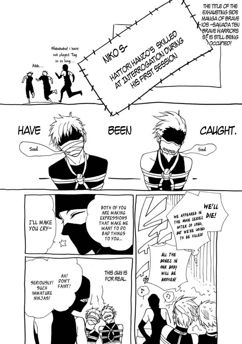 Page 34 Chapter 29 Brave 10 S