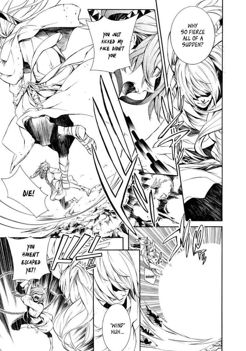 Page 7 Chapter 29 Brave 10 S