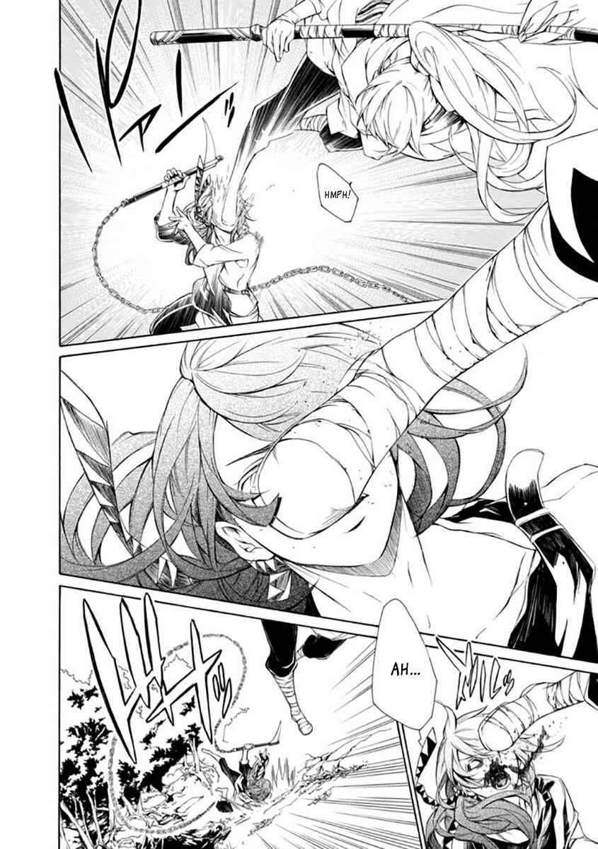 Page 8 Chapter 29 Brave 10 S