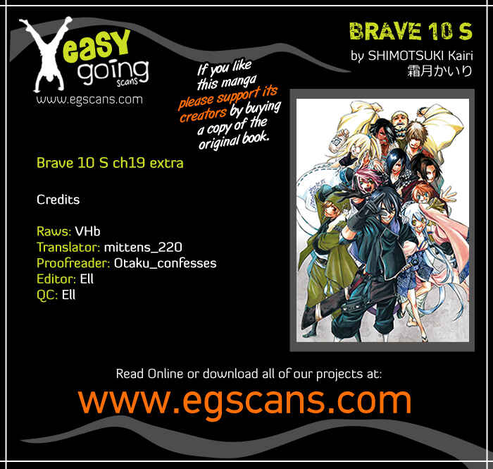Page 1 Chapter 19.5 Brave 10 S