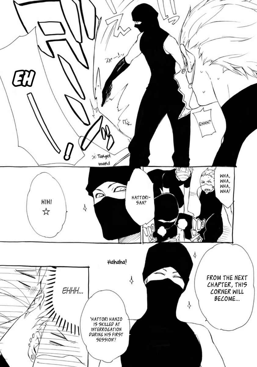 Page 5 Chapter 19.5 Brave 10 S