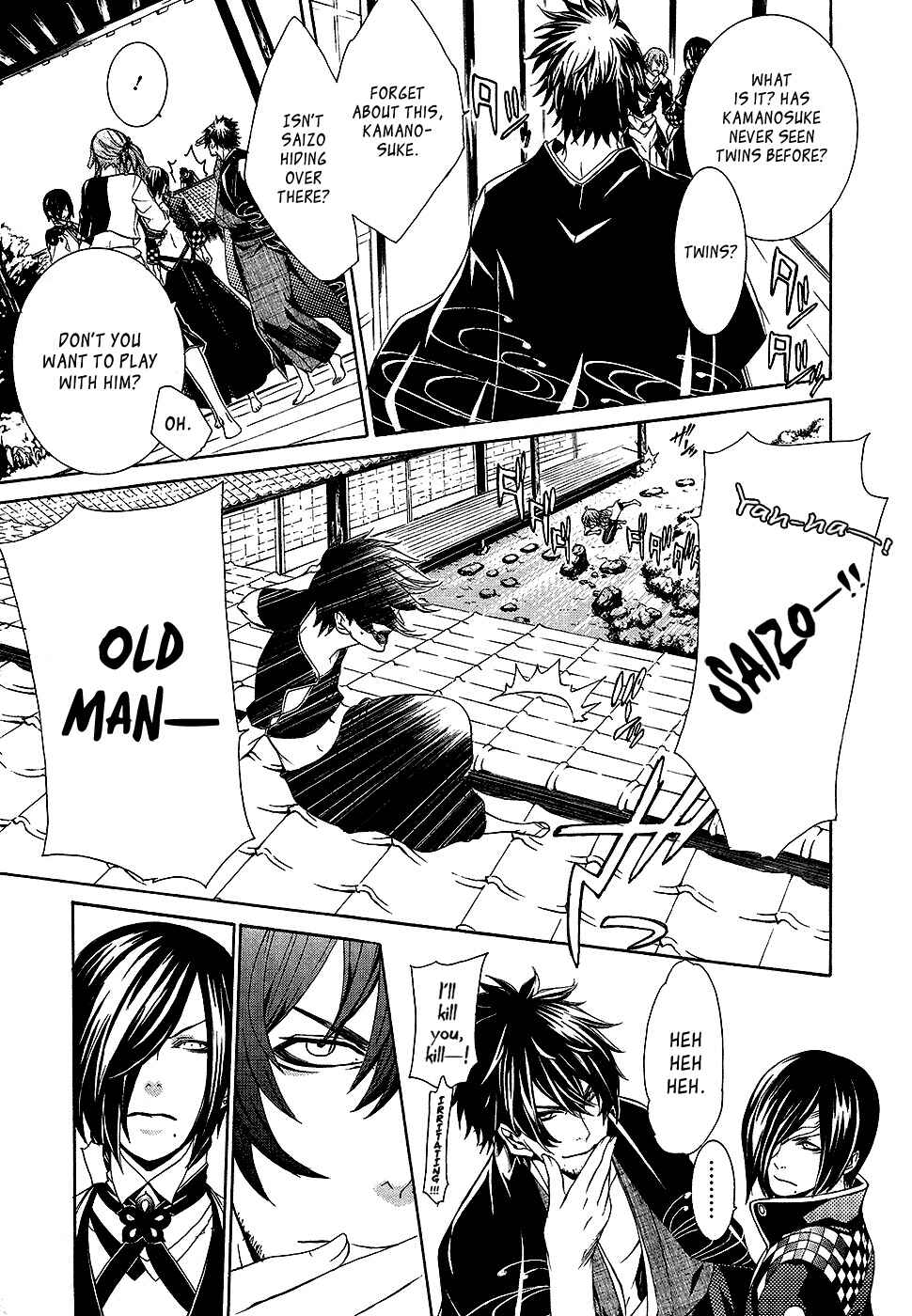 Page 10 Chapter 3 Brave 10 S