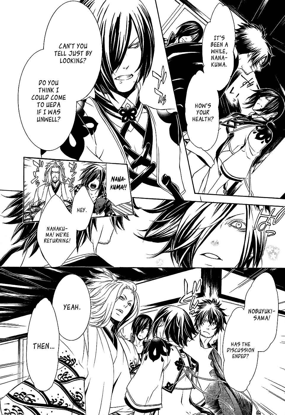 Page 11 Chapter 3 Brave 10 S