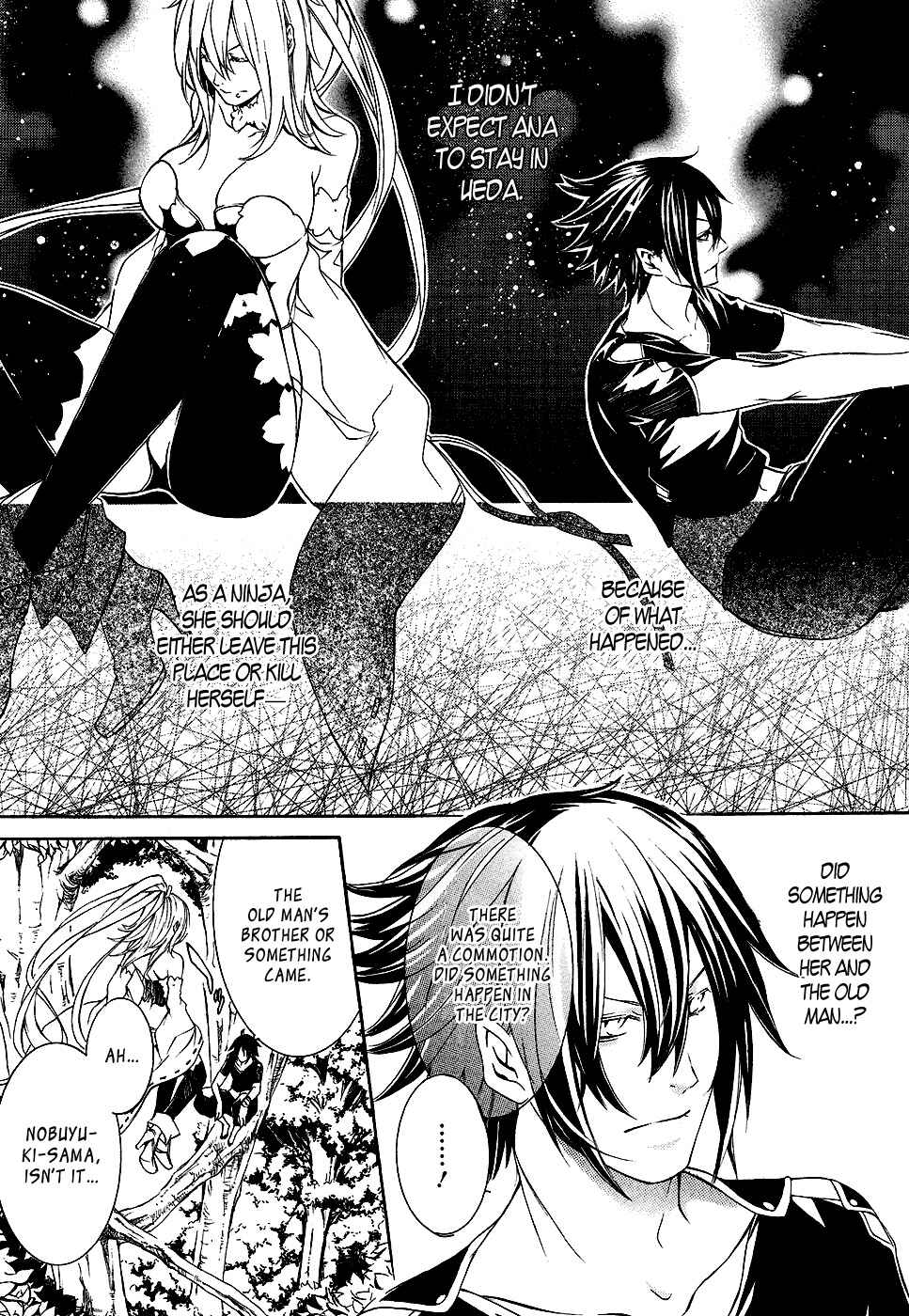 Page 18 Chapter 3 Brave 10 S