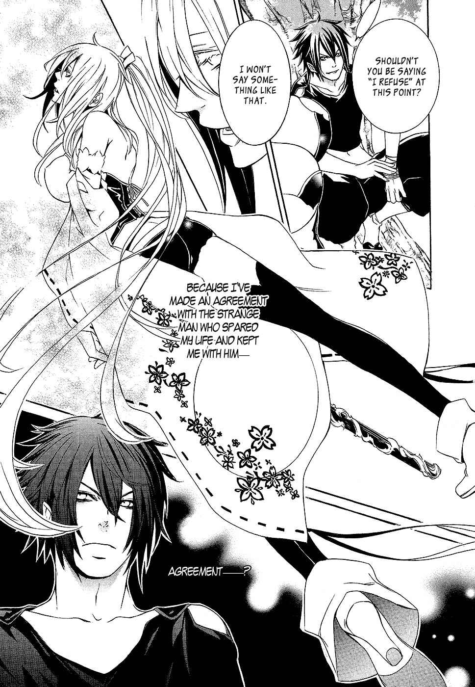 Page 20 Chapter 3 Brave 10 S