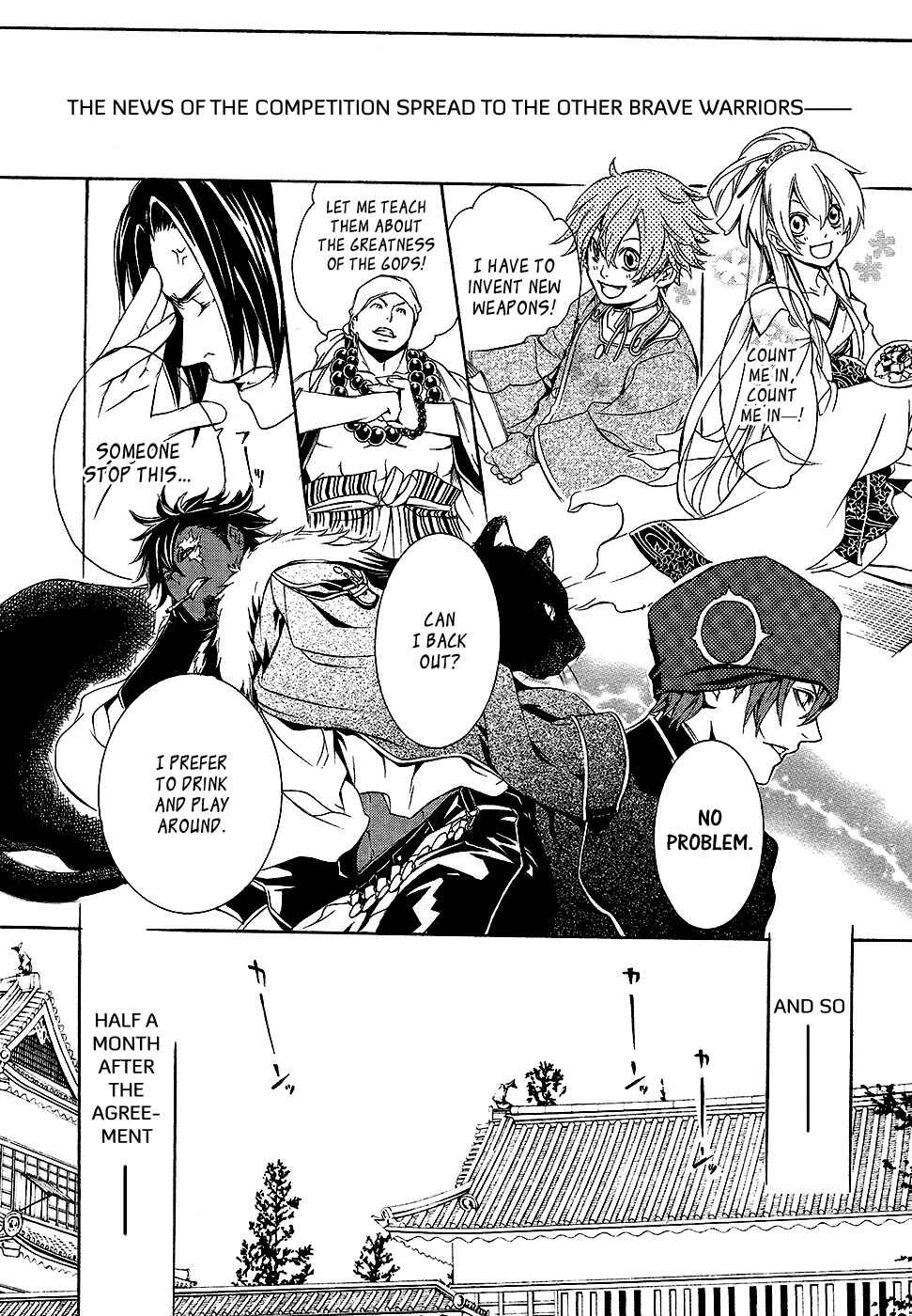 Page 21 Chapter 3 Brave 10 S