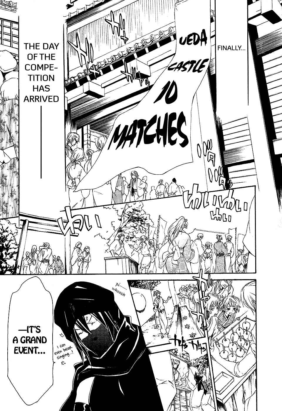 Page 22 Chapter 3 Brave 10 S