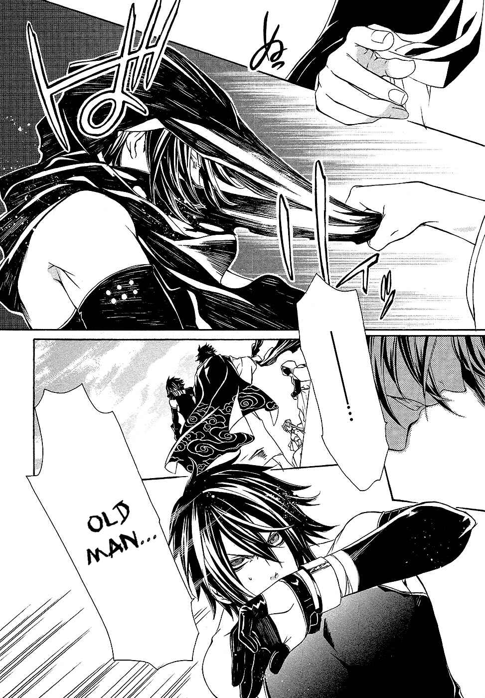 Page 24 Chapter 3 Brave 10 S