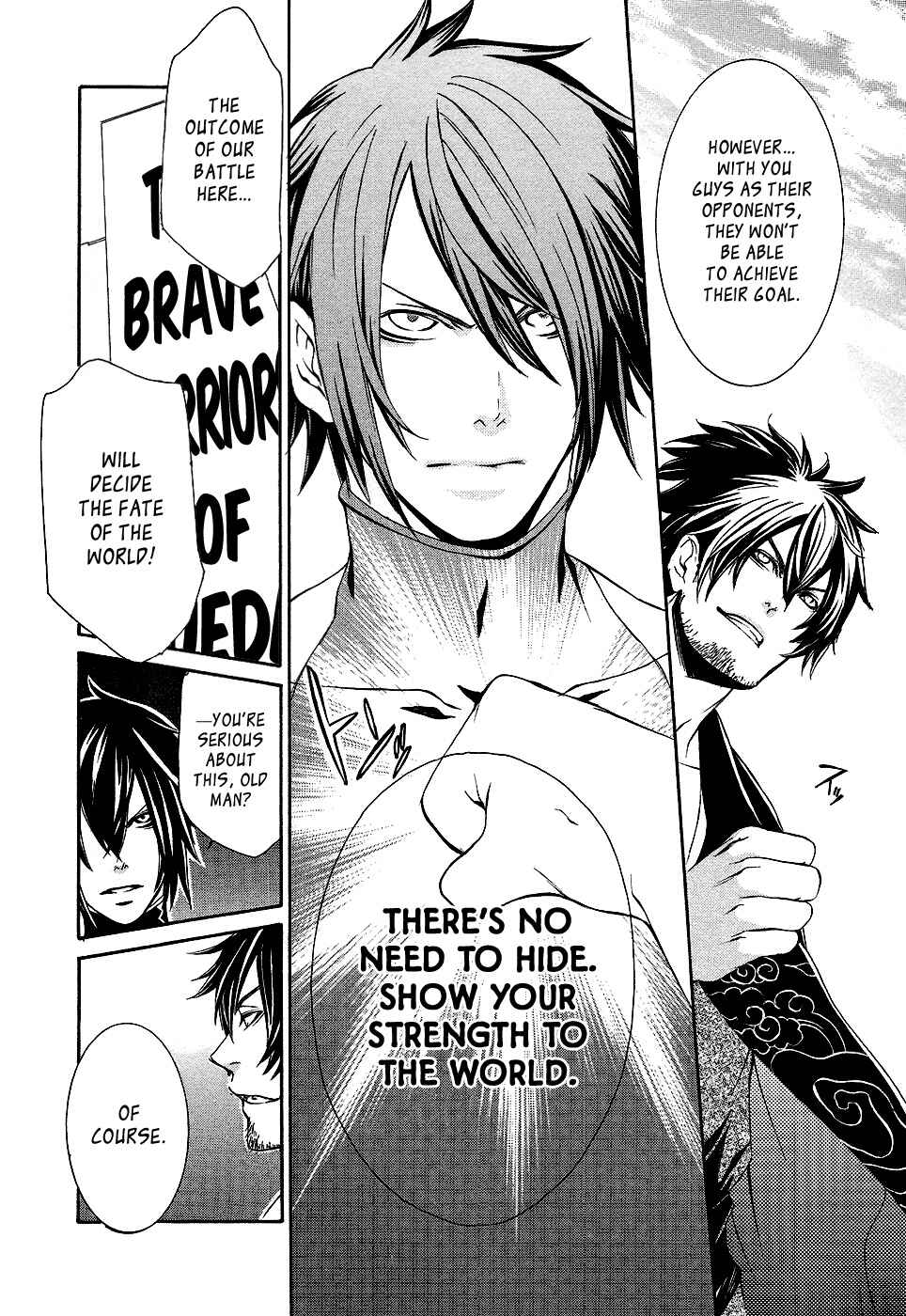 Page 26 Chapter 3 Brave 10 S