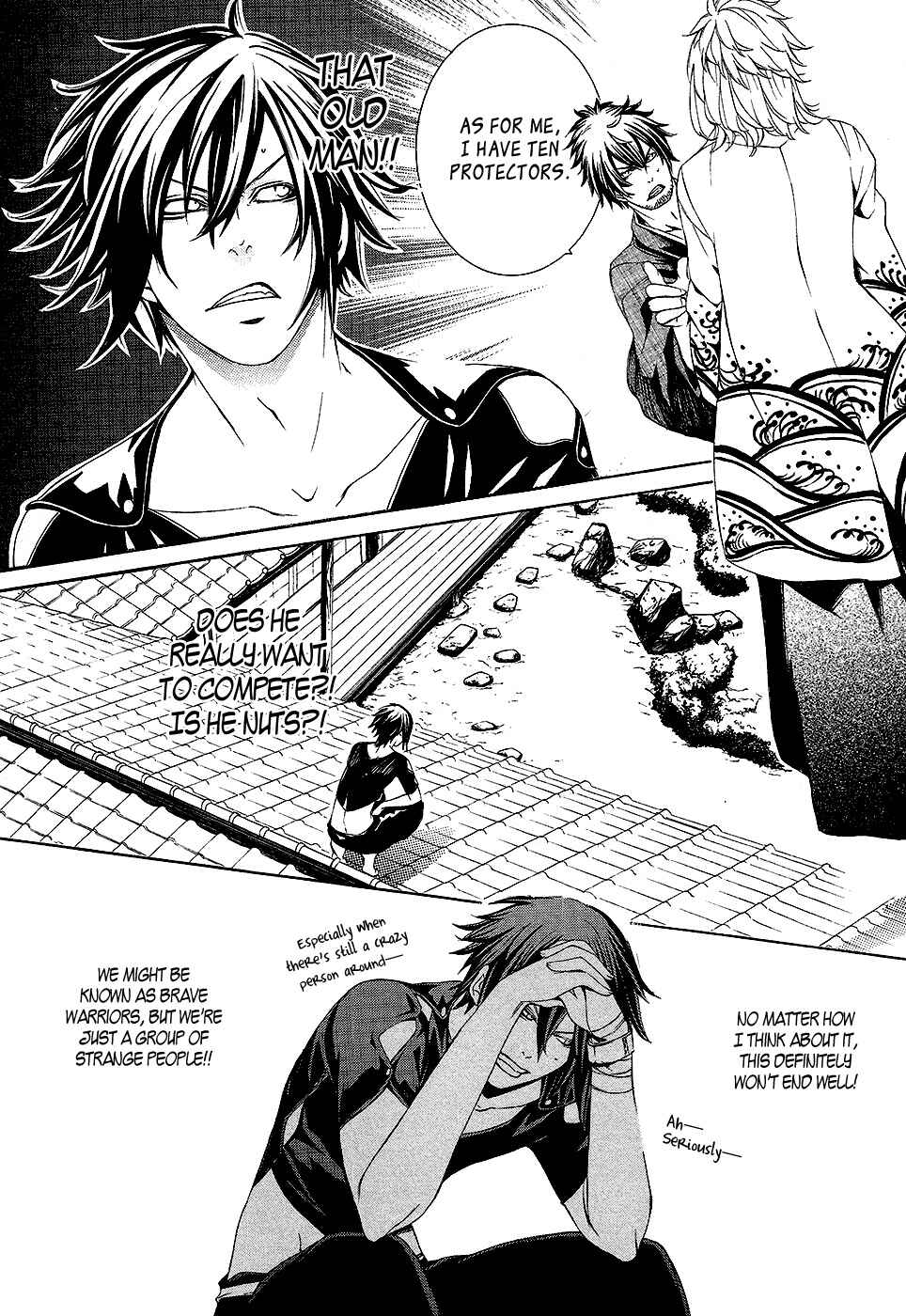 Page 3 Chapter 3 Brave 10 S