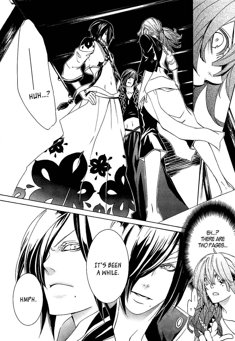 Page 7 Chapter 3 Brave 10 S