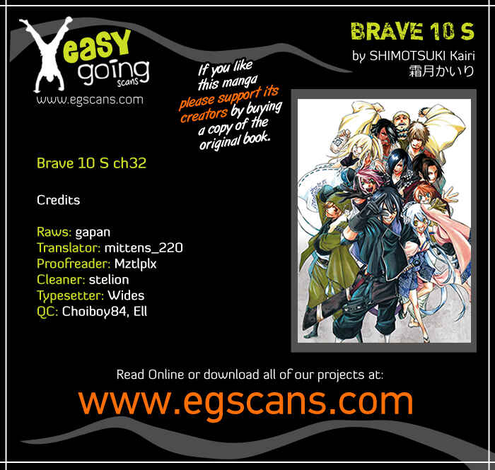 Page 1 Chapter 32 Brave 10 S