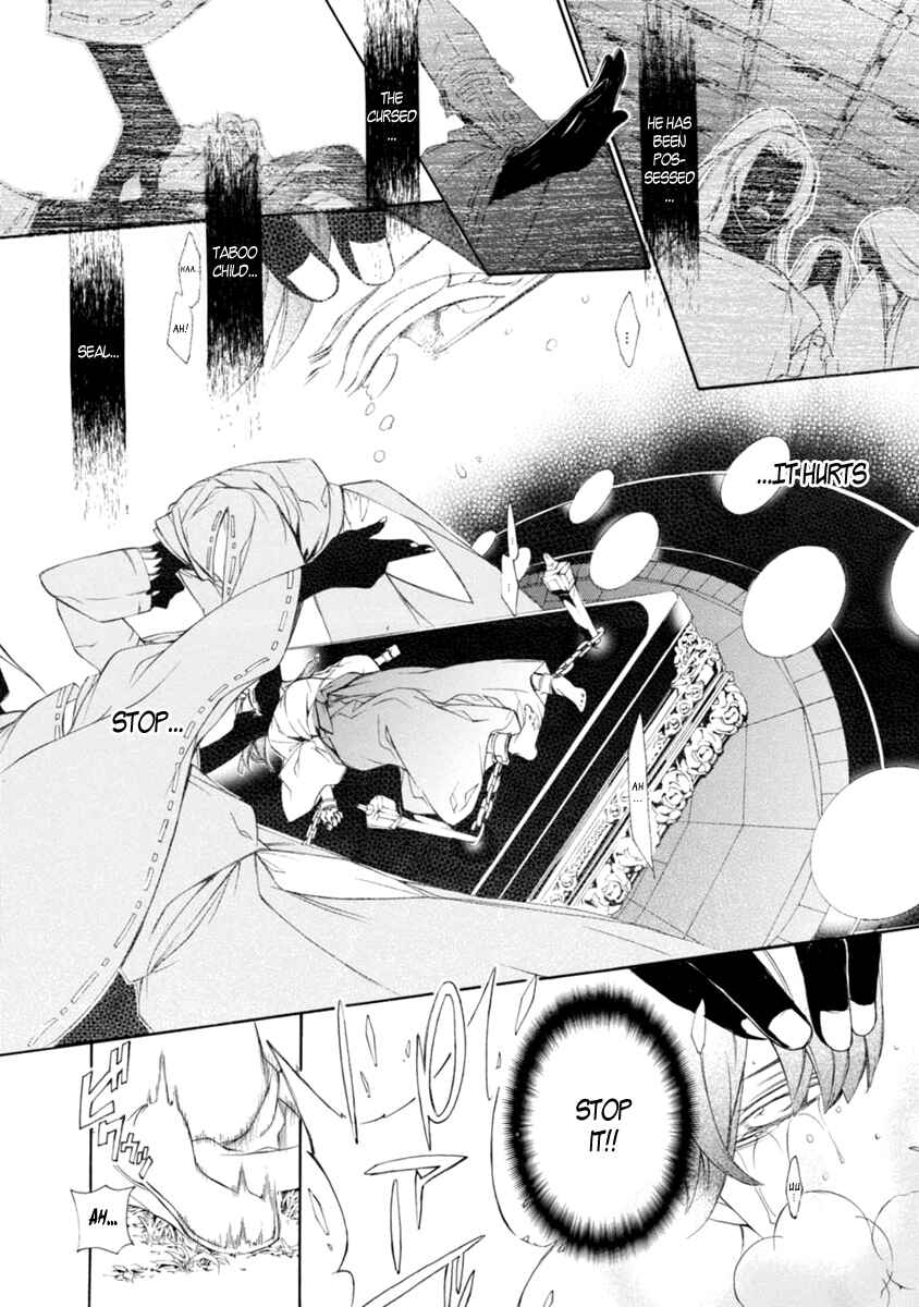 Page 16 Chapter 32 Brave 10 S