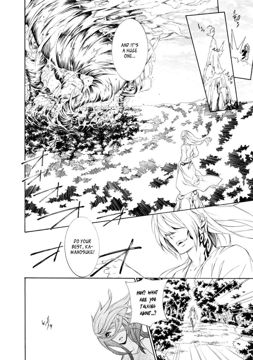 Page 20 Chapter 32 Brave 10 S