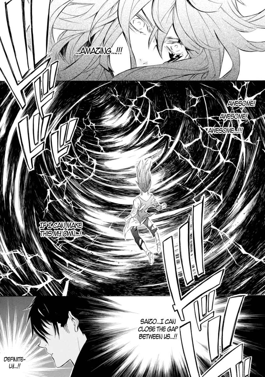 Page 23 Chapter 32 Brave 10 S