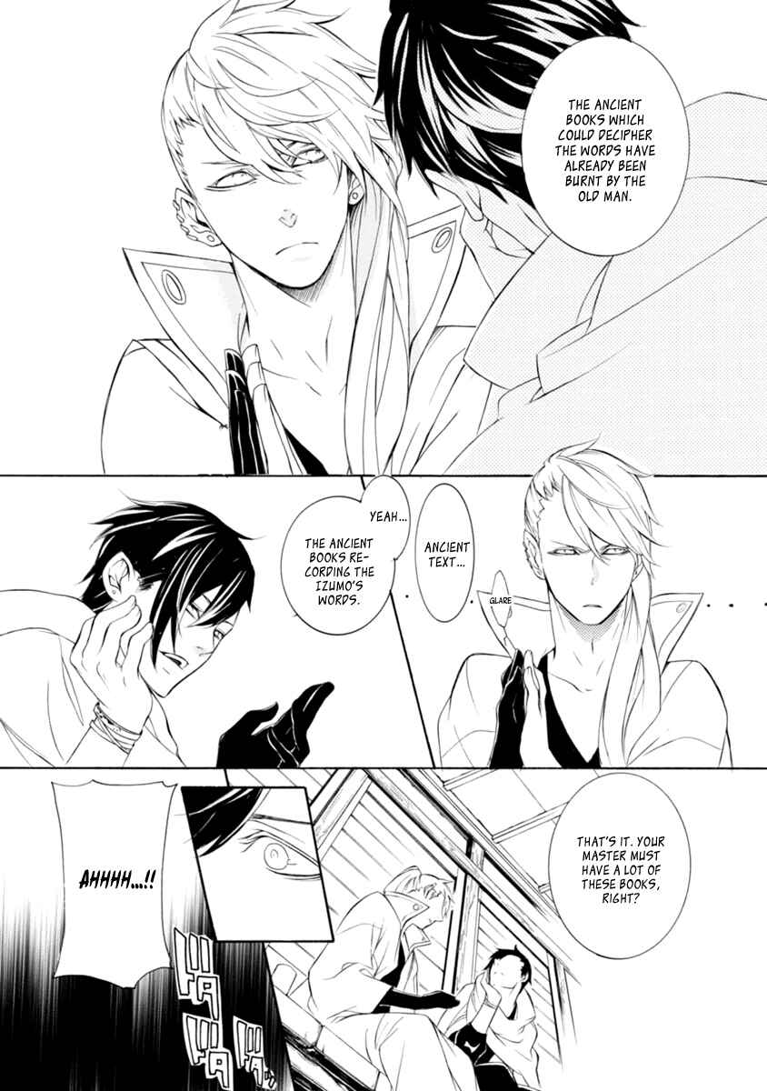 Page 9 Chapter 32 Brave 10 S