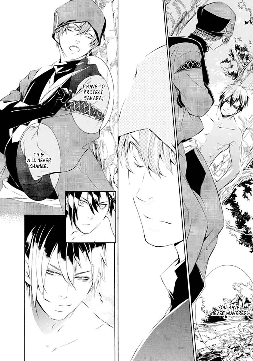 Page 27 Chapter 19 Brave 10 S