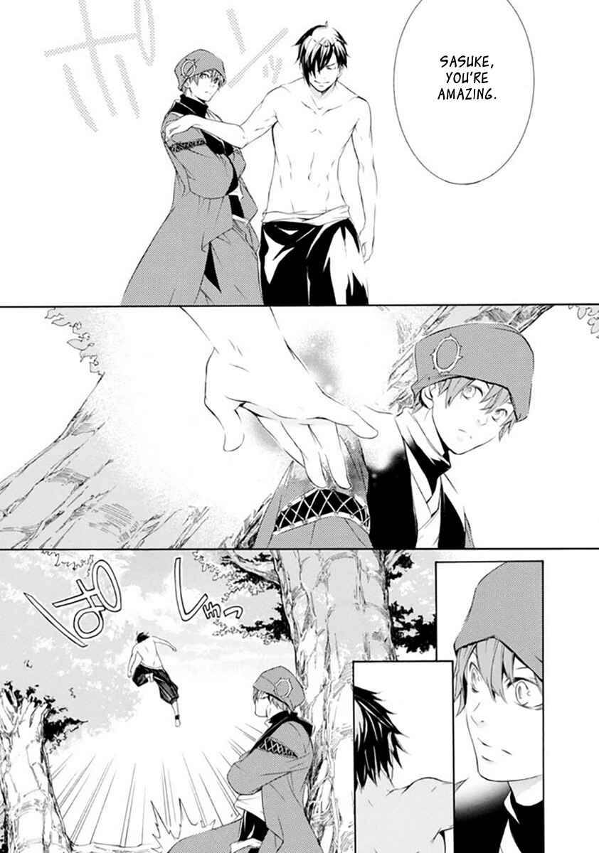 Page 28 Chapter 19 Brave 10 S