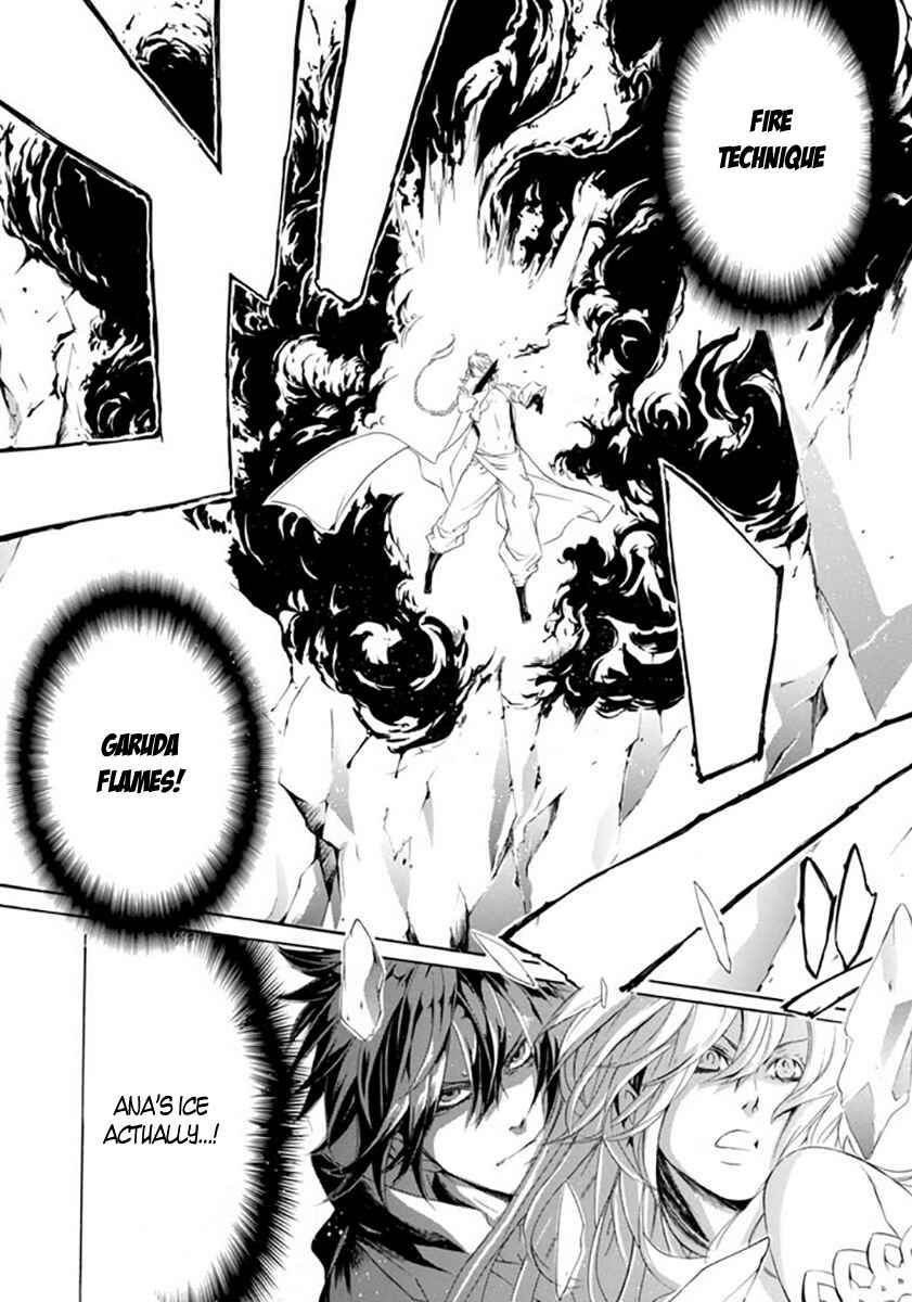 Page 12 Chapter 15 Brave 10 S