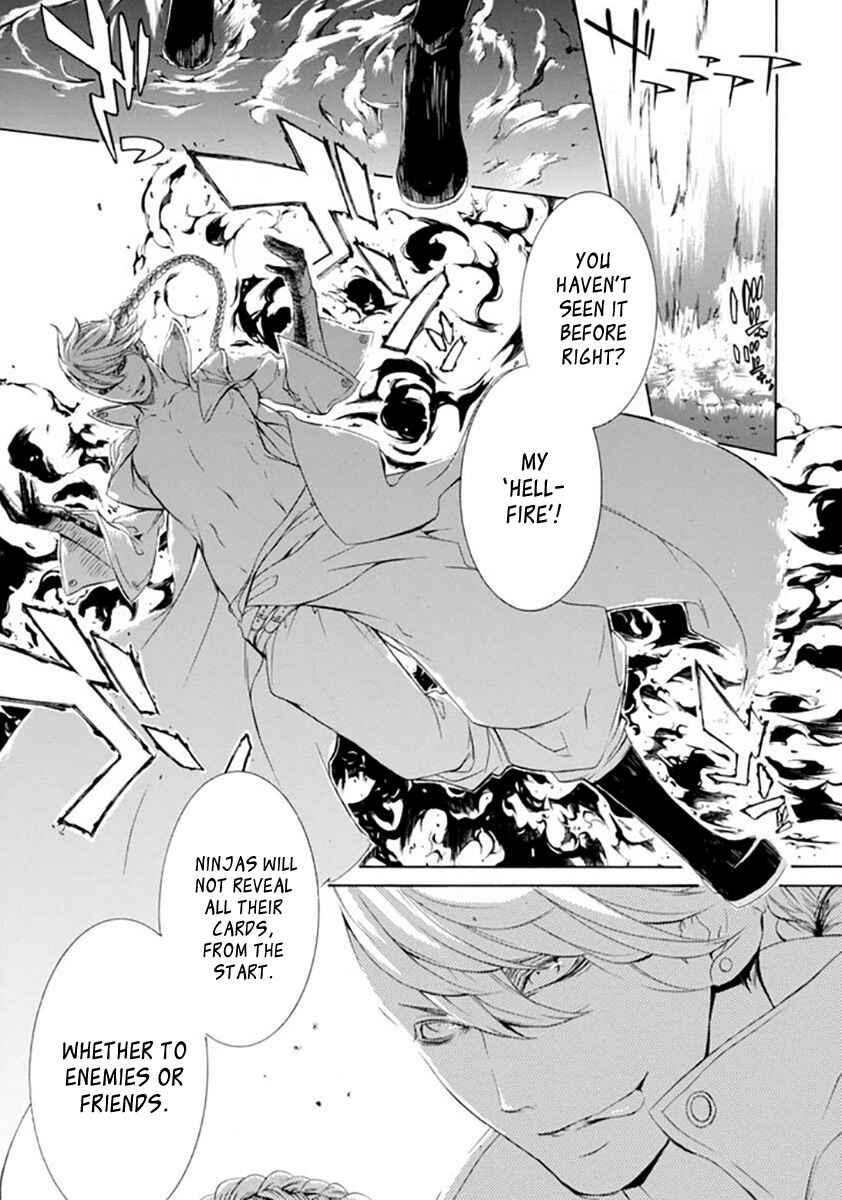Page 13 Chapter 15 Brave 10 S