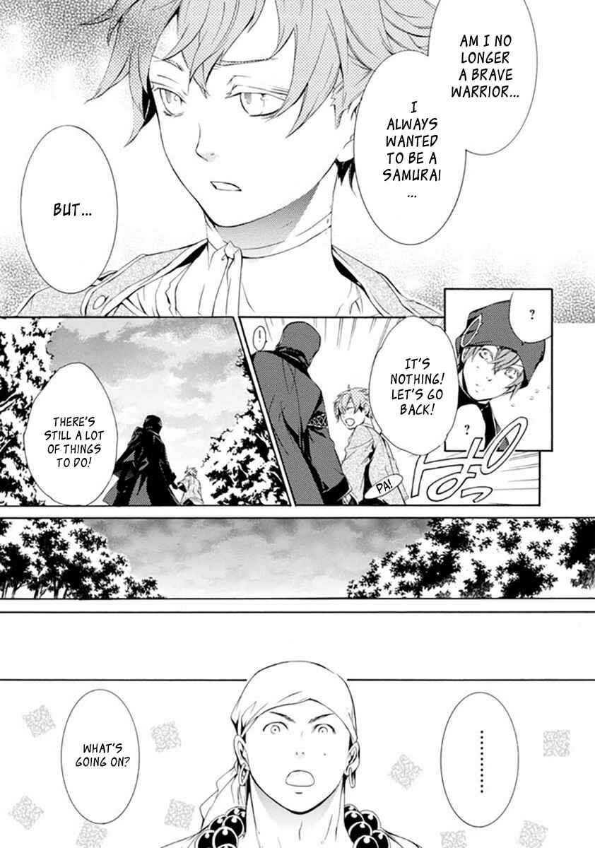 Page 17 Chapter 15 Brave 10 S