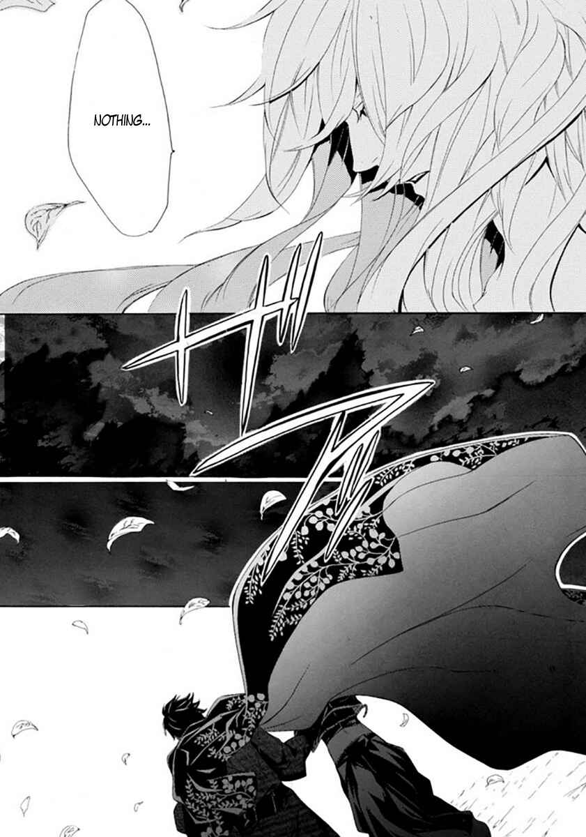 Page 25 Chapter 15 Brave 10 S