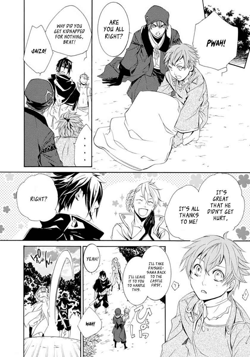 Page 35 Chapter 15 Brave 10 S