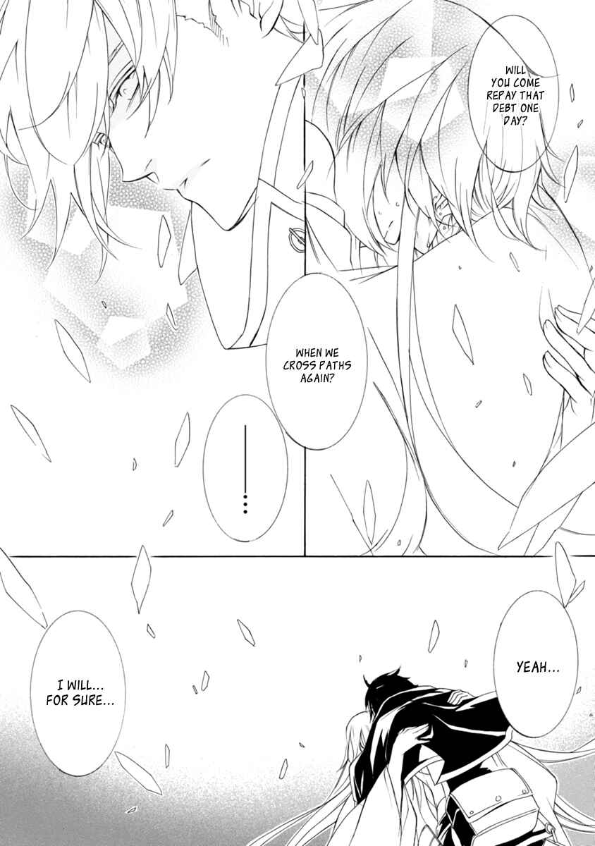 Page 14 Chapter 45 Brave 10 S