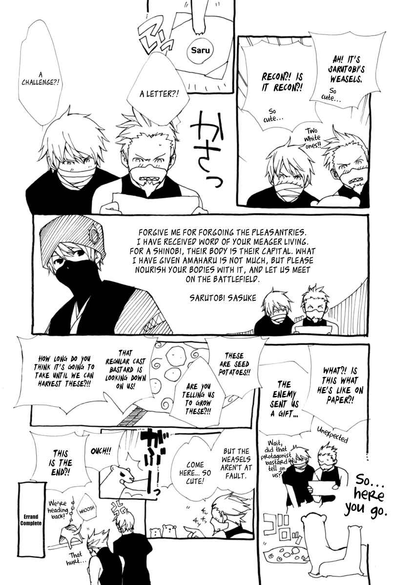 Page 29 Chapter 45 Brave 10 S