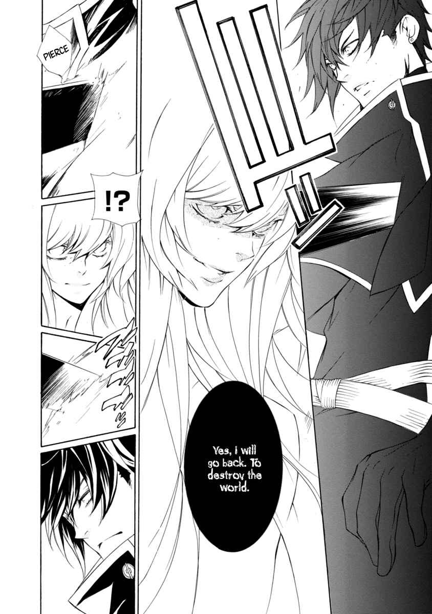 Page 6 Chapter 45 Brave 10 S