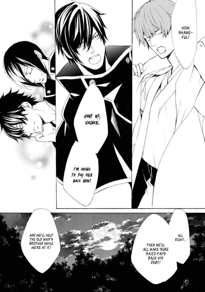 Page 24 Chapter 35 Brave 10 S