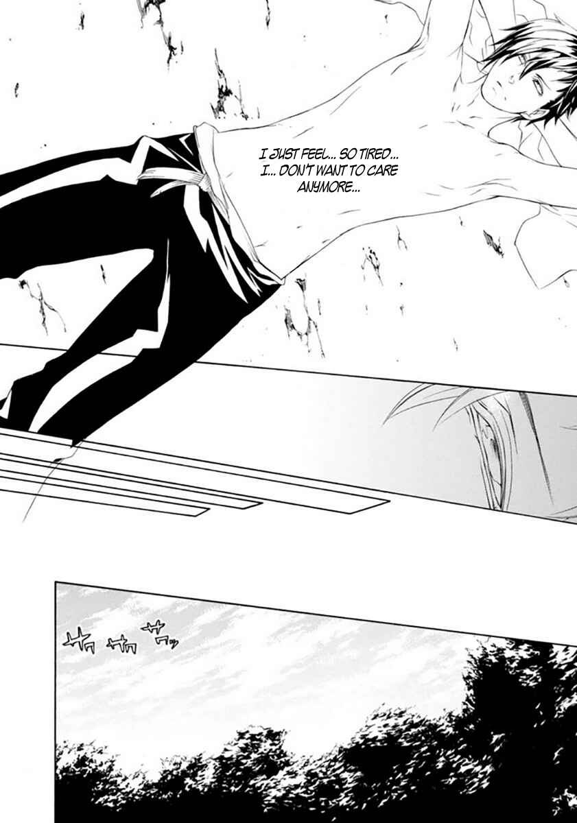 Page 10 Chapter 18 Brave 10 S