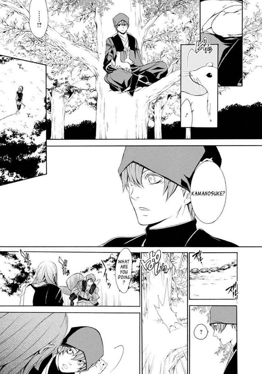 Page 11 Chapter 18 Brave 10 S