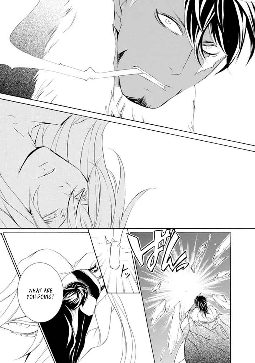 Page 37 Chapter 18 Brave 10 S