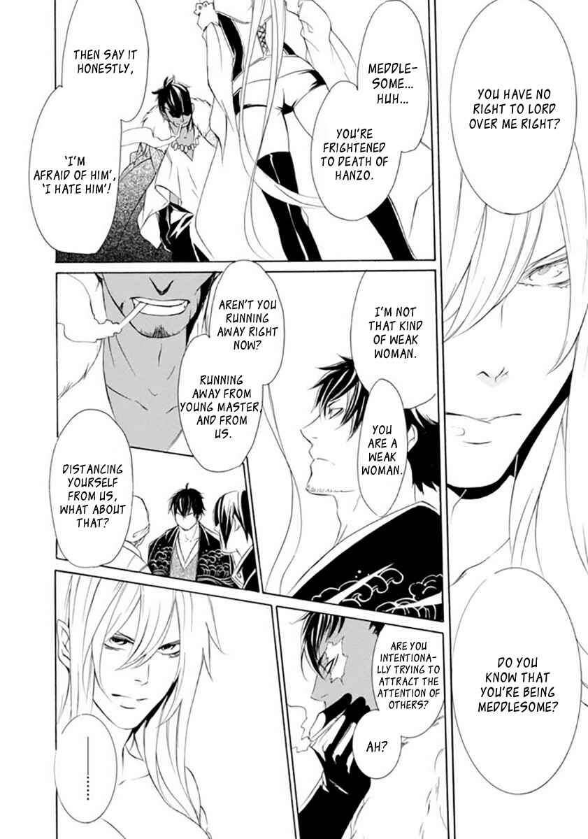 Page 38 Chapter 18 Brave 10 S