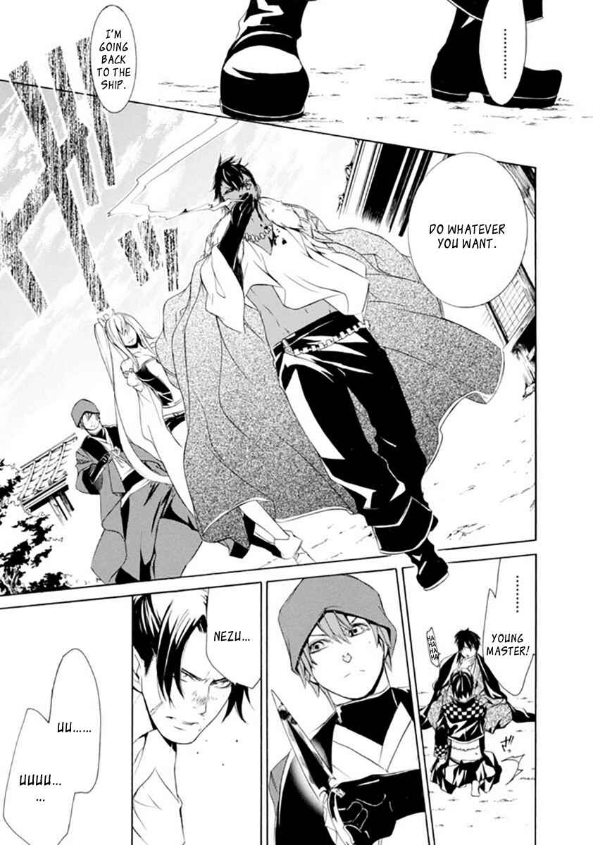 Page 39 Chapter 18 Brave 10 S
