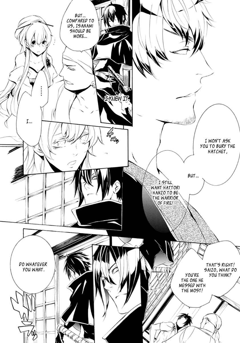 Page 21 Chapter 16 Brave 10 S