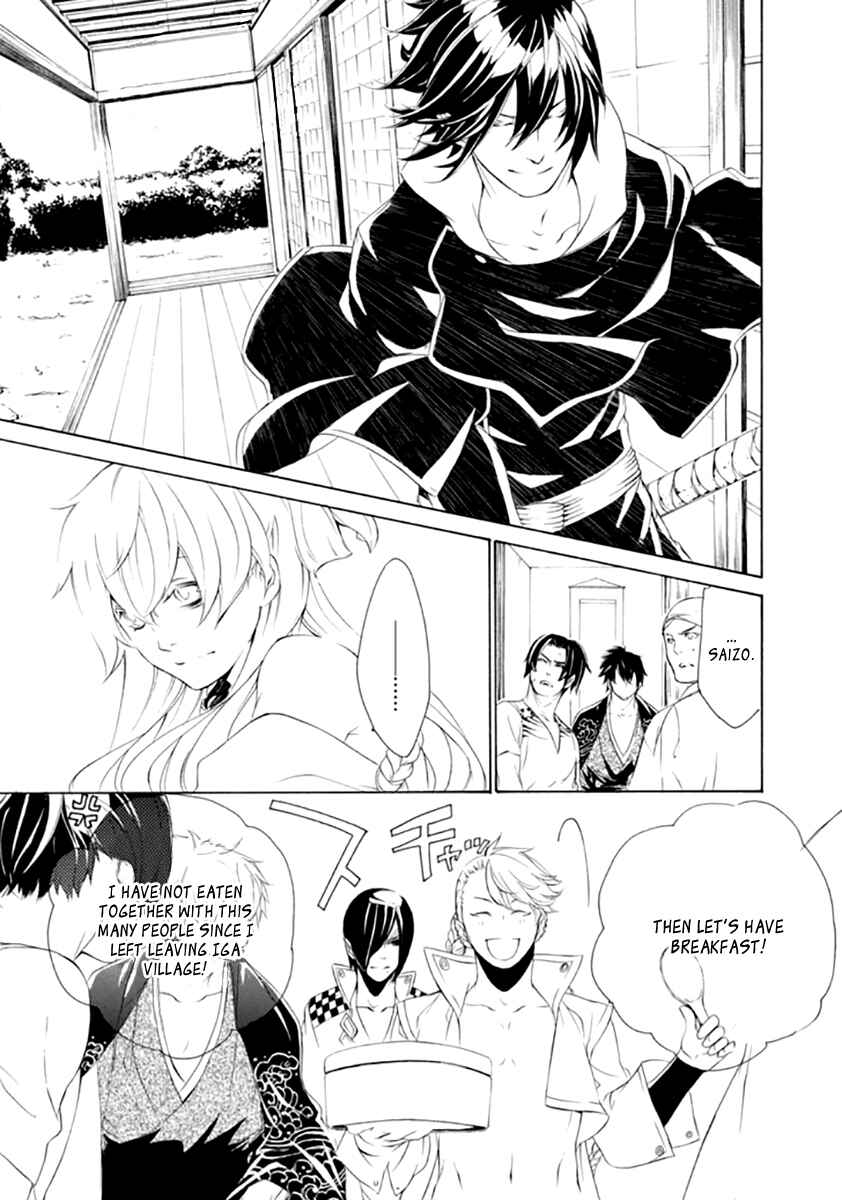 Page 22 Chapter 16 Brave 10 S