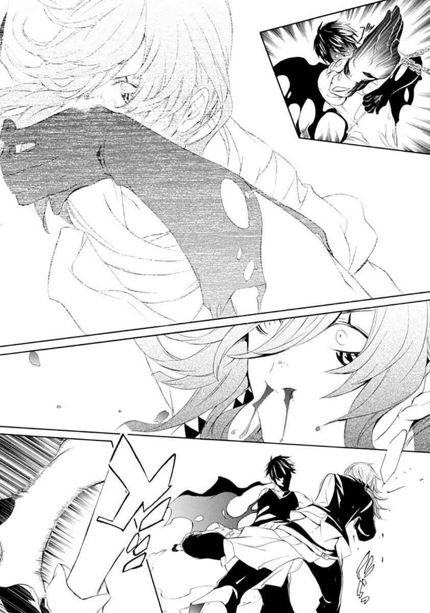 Page 28 Chapter 16 Brave 10 S