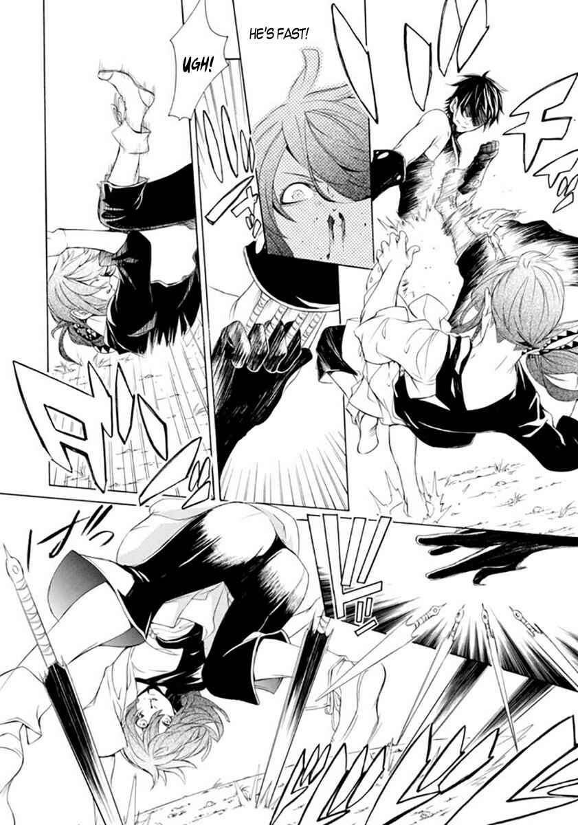 Page 29 Chapter 16 Brave 10 S