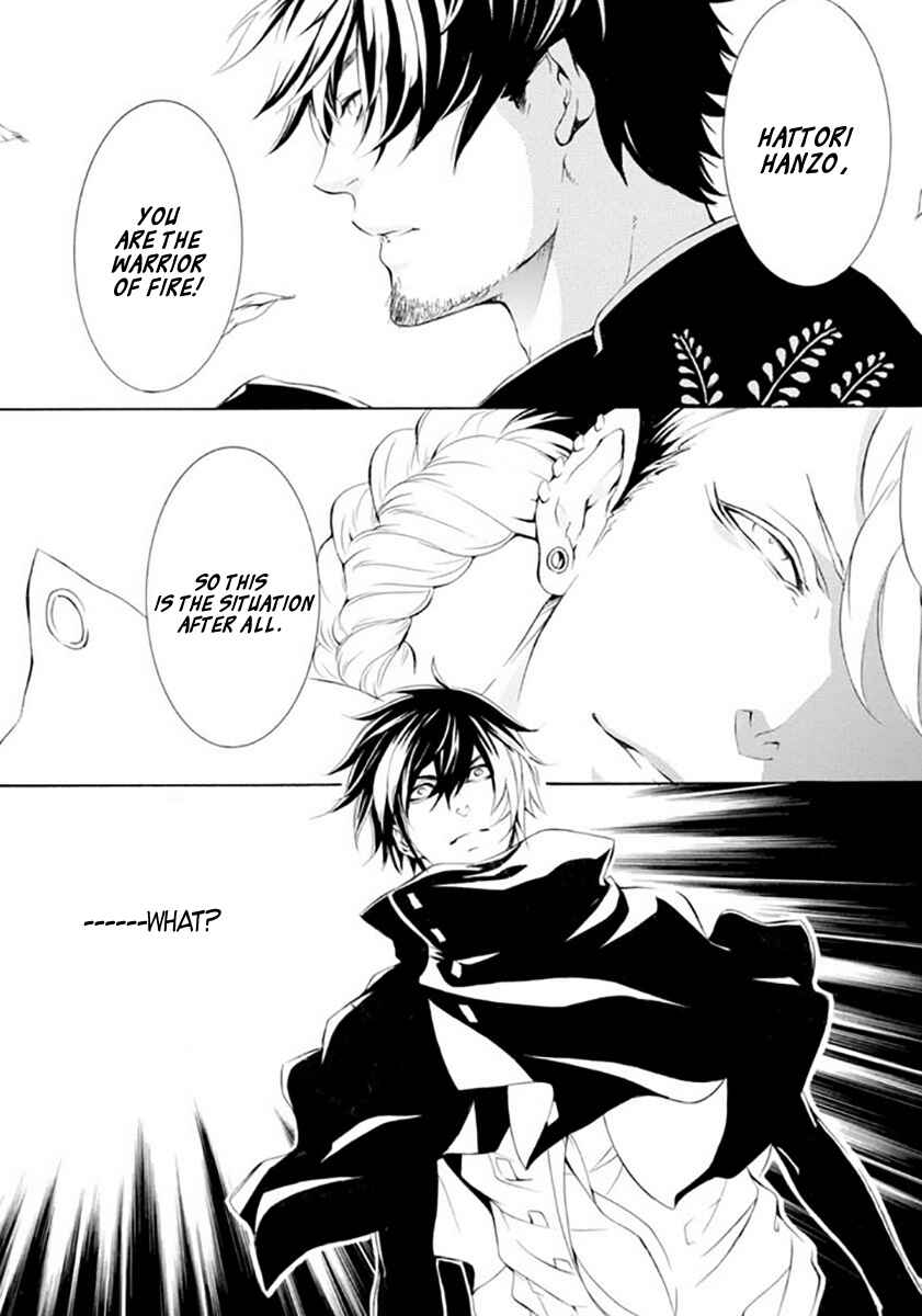 Page 3 Chapter 16 Brave 10 S