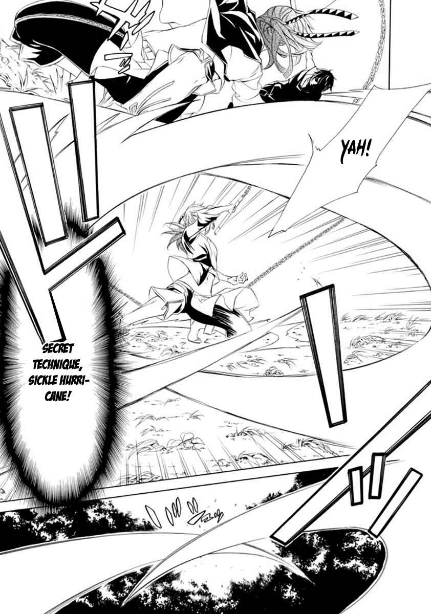 Page 30 Chapter 16 Brave 10 S